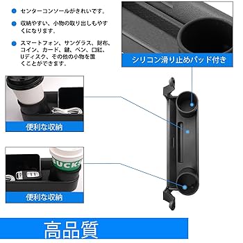 Amazon | SHAOHAO スズキ ジムニー JB64/JB74 MT車 at車兼用